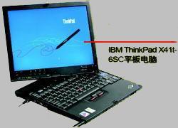 CHIP新电脑编辑推荐 软硬件产品年度大奖（硬件篇）